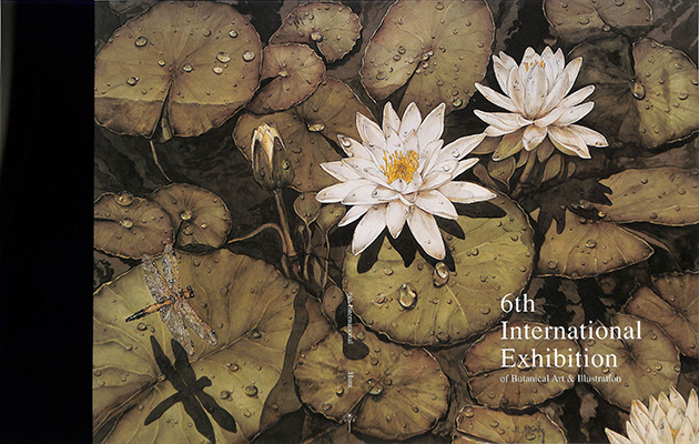 <p>Cover proof for 6th International catalogue.</p>