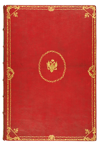 <p>Armorial binding of Empress Catherine the Great of Russia on Peter Simon Pallas' <em>Flora Rossica</em> (Saint Petersburg, Typographia Imperiali J. J. Weitbrecht, 1784–1788), HI Library call no. hDS230 P164f.</p>